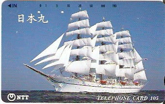 JAP-330-288